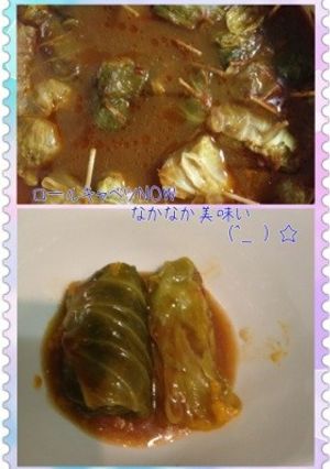 ロールキャベツ-レシピのメイン写真