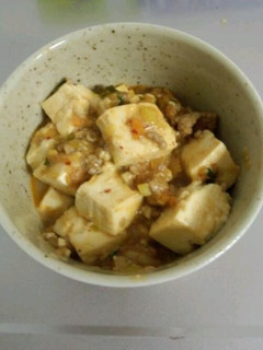一人暮らしの麻婆豆腐-レシピのメイン写真