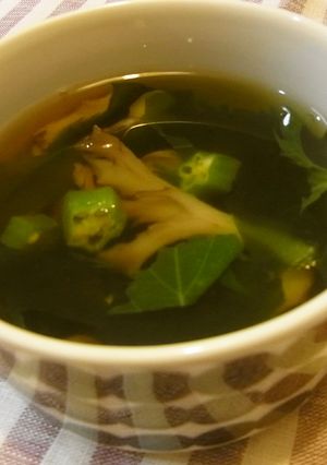 いい香り✿大葉とまいたけのスープ-レシピのメイン写真