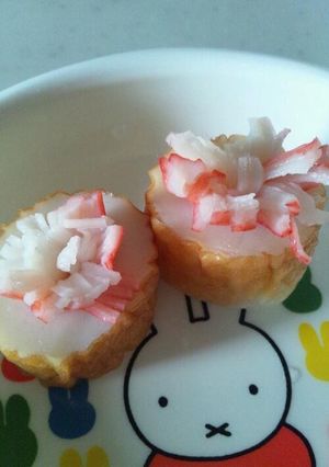 いそぎんちゃく-レシピのメイン写真