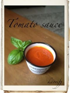 トマトソース-レシピのメイン写真