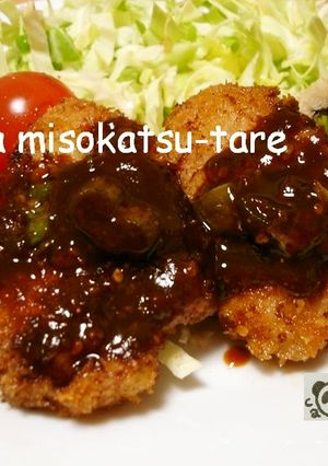 味噌カツのたれ☆おふくろ直伝の味-レシピのメイン写真
