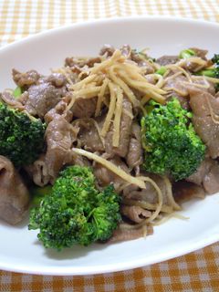 新生姜と牛肉の味噌炒め-レシピのメイン写真