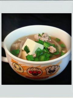 ■糖質制限■簡単野菜カレー麻婆豆腐スープ-レシピのメイン写真