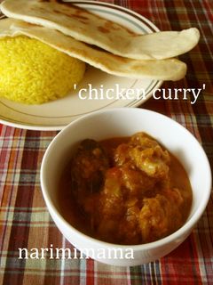 桃缶でフルーティー♪チキンインドカレー-レシピのメイン写真