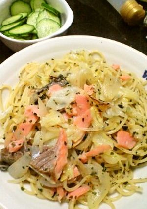 鮭パスタ(青じそ味)。-レシピのメイン写真