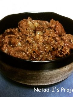 牛丼-レシピのメイン写真