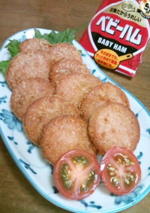 ベビーハムdeハムカツ ☆話題入り感謝☆-レシピのメイン写真
