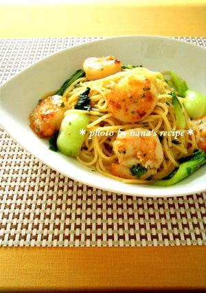エビのスパイシーガーリックパスタ★-レシピのメイン写真