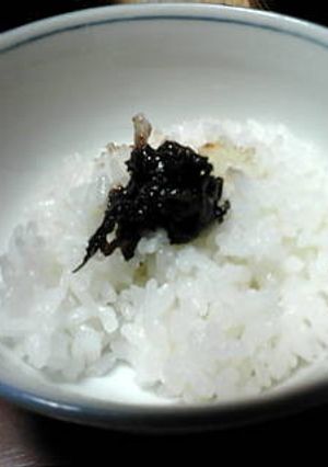 辛い、美味しい！南蛮味噌-レシピのメイン写真
