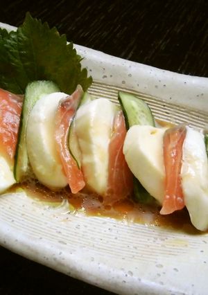塩麹漬サーモンとモッツァレラのわさび風味-レシピのメイン写真