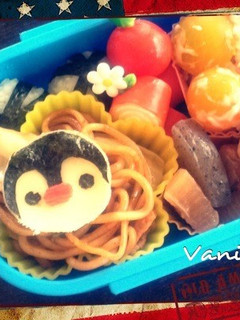 ☆キャラ弁 簡単チーズピングー☆-レシピのメイン写真