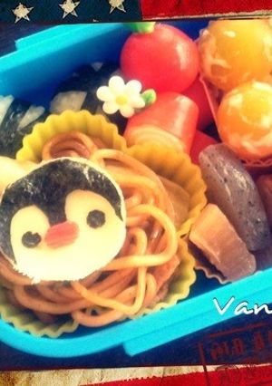 ☆キャラ弁　簡単チーズピングー☆-レシピのメイン写真