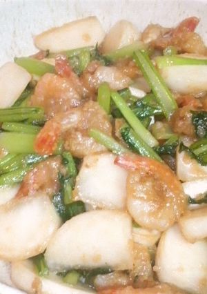 カブとエビ唐揚げの炒め物-レシピのメイン写真