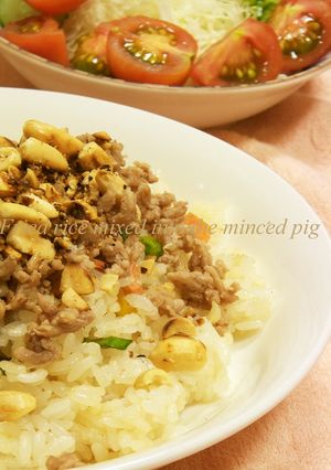 絶品★豚そぼろ入りまぜチャーハン-レシピのメイン写真