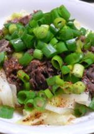 牛すねと蒸し野菜のホットサラダ-レシピのメイン写真