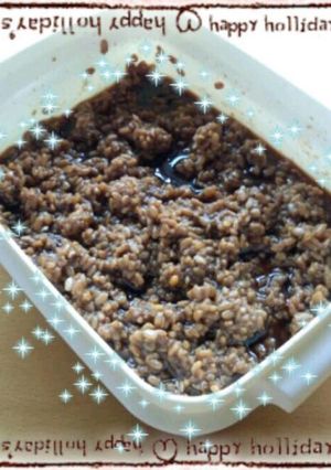 手作りで♡醤油麹-レシピのメイン写真