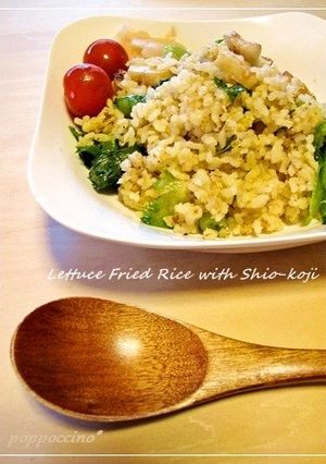 塩麹で＊ふわふわ♡レタス炒飯＊-レシピのメイン写真