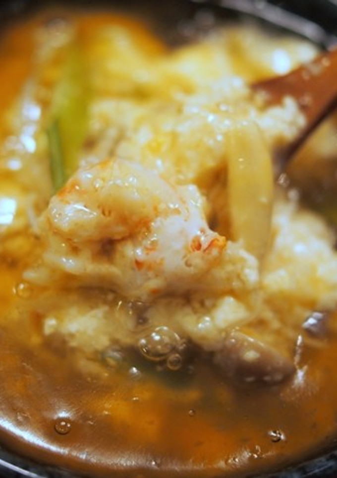 豆腐と蟹のとろろ蒸し-レシピのメイン写真