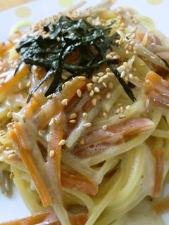 リメイク!きんぴらクリームパスタ-レシピのメイン写真