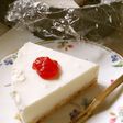 ヘルシー☆ヨーグルトケーキ