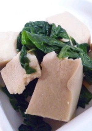 戻す手間なし*高野豆腐と小松菜の煮物-レシピのメイン写真