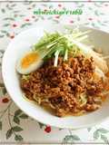 冷やし坦々麺