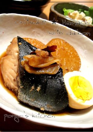 ハマチの煮付け-レシピのメイン写真