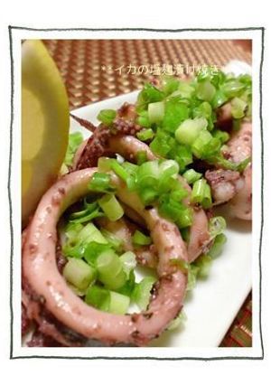＊＊イカの塩麹漬け焼き＊＊-レシピのメイン写真