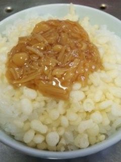 バーチャル天丼-レシピのメイン写真