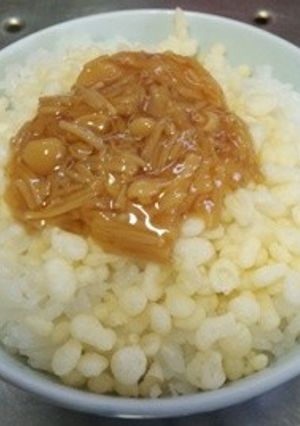 バーチャル天丼-レシピのメイン写真