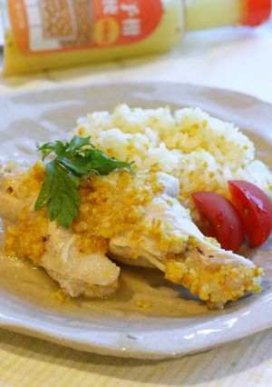 伊予柑チキンライス-レシピのメイン写真