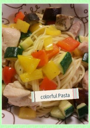 夏野菜でカラフル簡単パスタ-レシピのメイン写真
