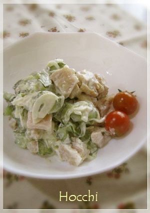 ♡♥鶏肉でサラダ♡♥-レシピのメイン写真