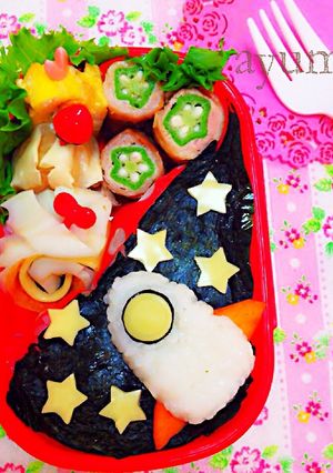キャラ弁＊ロケット＊-レシピのメイン写真