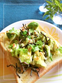 アボカドの梅わさび塩昆布トースト-レシピのメイン写真