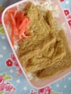 お弁当に いなりご飯-レシピのメイン写真