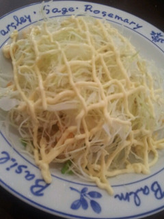 サラダ チャーハン-レシピのメイン写真