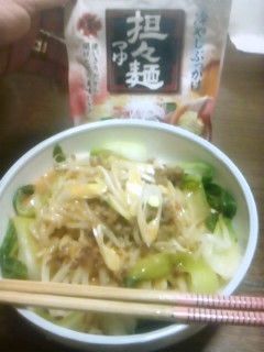 簡単冷やし坦々うどん✩-レシピのメイン写真