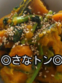 *かぼちゃサラダ*-レシピのメイン写真