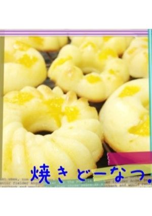桃缶で*焼きドーナツ-レシピのメイン写真