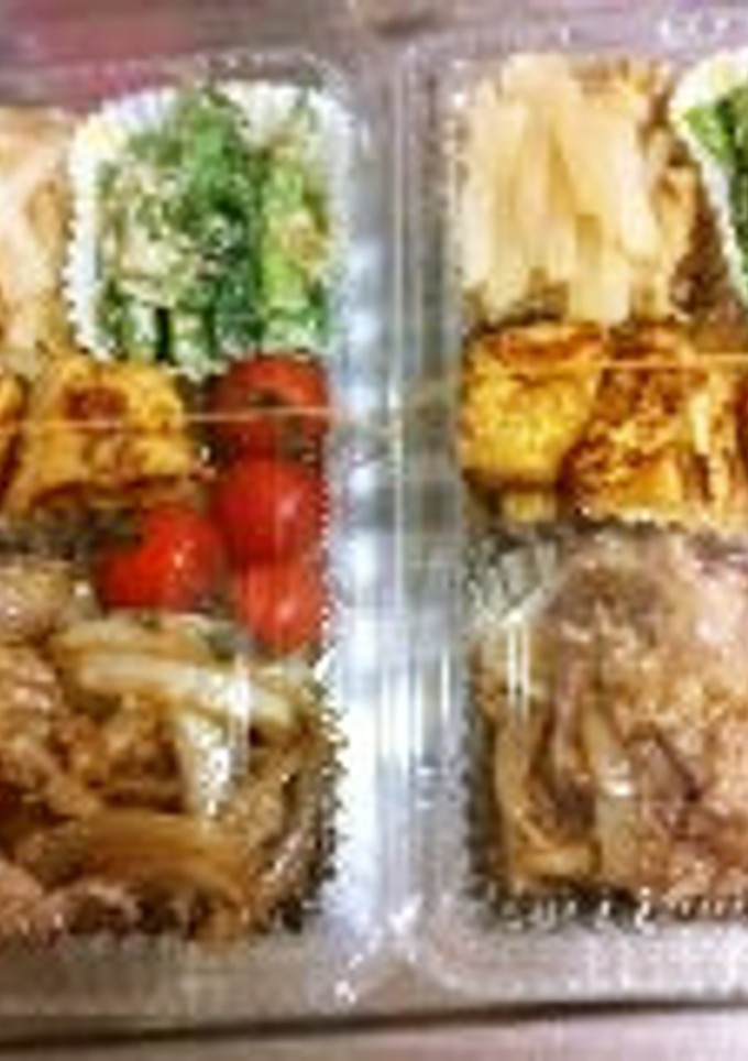 簡単！お弁当用の揚げだし豆腐☆-レシピのメイン写真