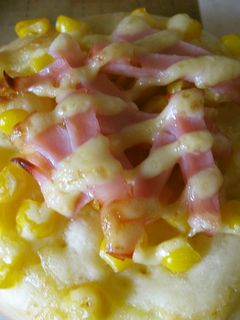 ピザパン-レシピのメイン写真