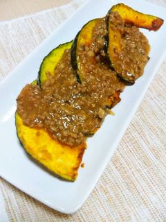 ☆素揚げカボチャの挽き肉あんかけ☆-レシピのメイン写真