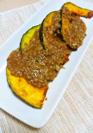 ☆素揚げカボチャの挽き肉あんかけ☆-レシピのメイン写真