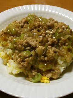 ねぎと生姜のあんかけチャーハン-レシピのメイン写真