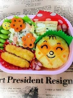 幼稚園のお弁当☆メロンパンナちゃん☆-レシピのメイン写真