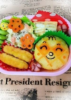 幼稚園のお弁当☆メロンパンナちゃん☆-レシピのメイン写真