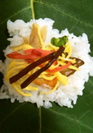 簡単　♪ほうば寿司♪-レシピのメイン写真