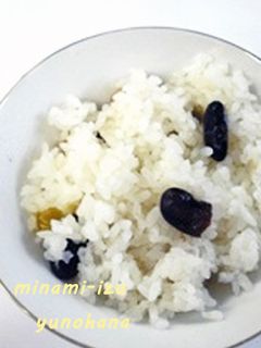 黒豆ご飯-レシピのメイン写真